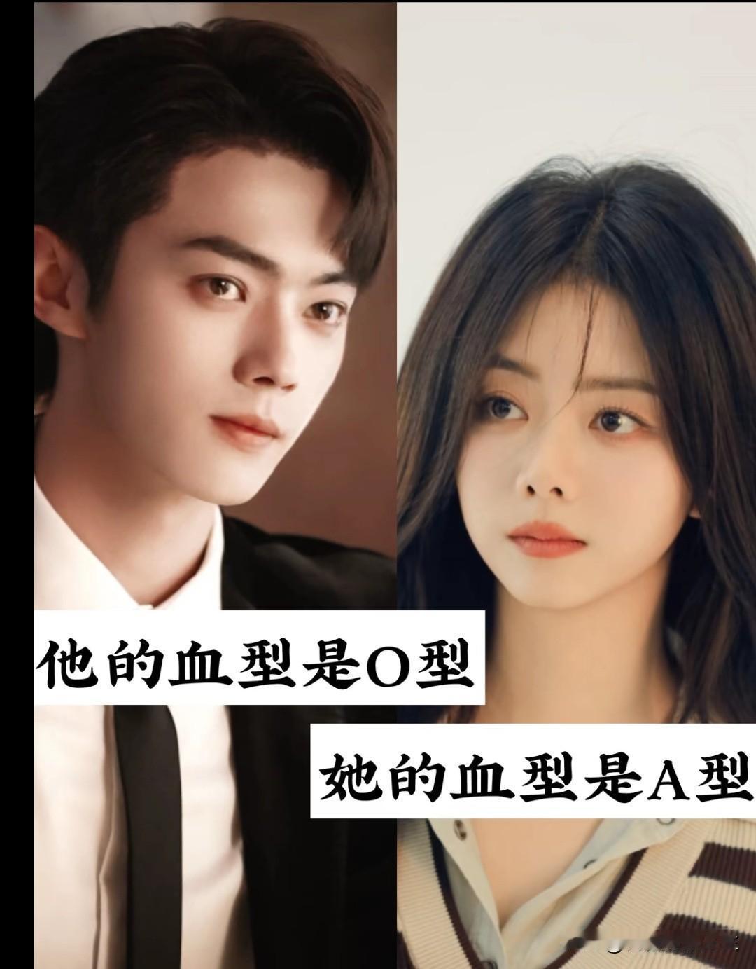 谭松韵和许凯的搭档太有火花啦，颜值演技都在线，看着就舒服！谭松韵 谭松韵演技派 