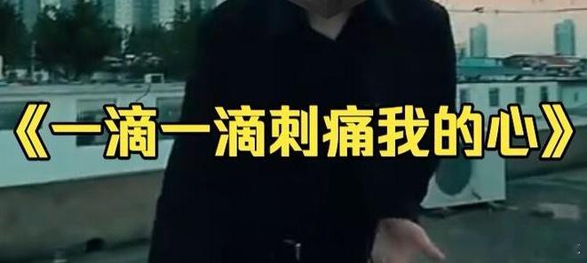 马斯克还是不懂人情世故。一点小小的缺口，却可能最刺痛人。 ​​​