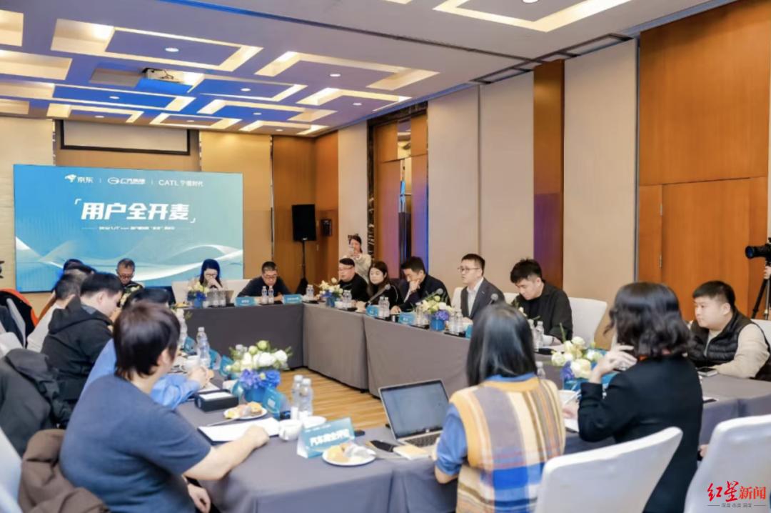 三方联手的“国民好车”为何遭用户退单？

广汽集团、宁德时代、京东三方联手打造的