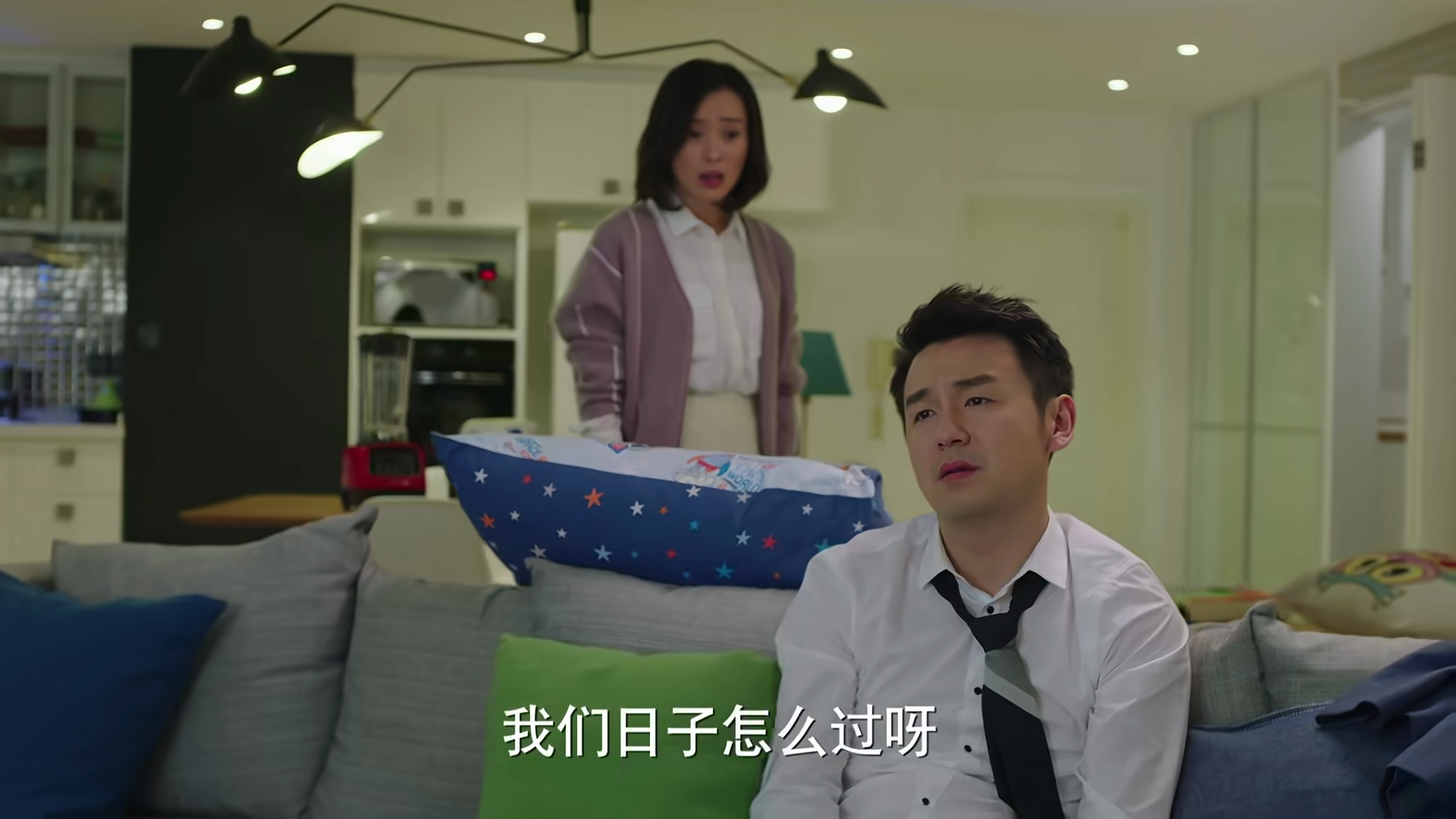 陈俊生每次这个颓废样真的是好笑 ​​​