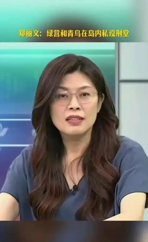 郑丽文是否会成为“下一个马英九”，需结合立场关联、现实挑战与后续行动综合判断：