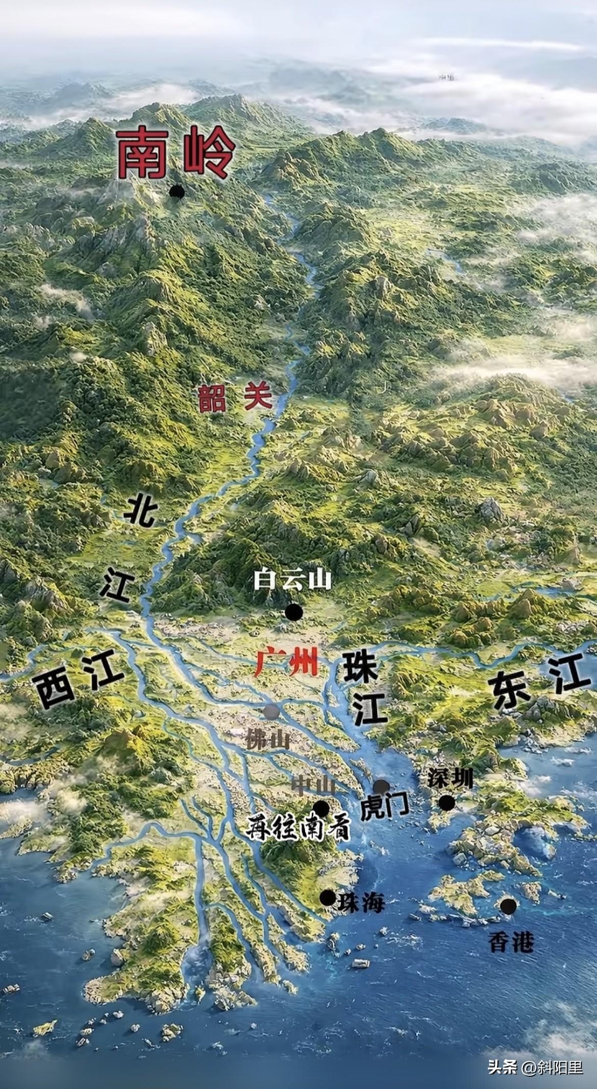 不得不佩服，广州的地理确实是得天独厚，国内难有几个城市能超越它！你看，北韶关为屏