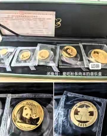 太冤了！北京，一男子卖掉家里收藏的纪念金币，不料，收到12.4万元货款后，名下银