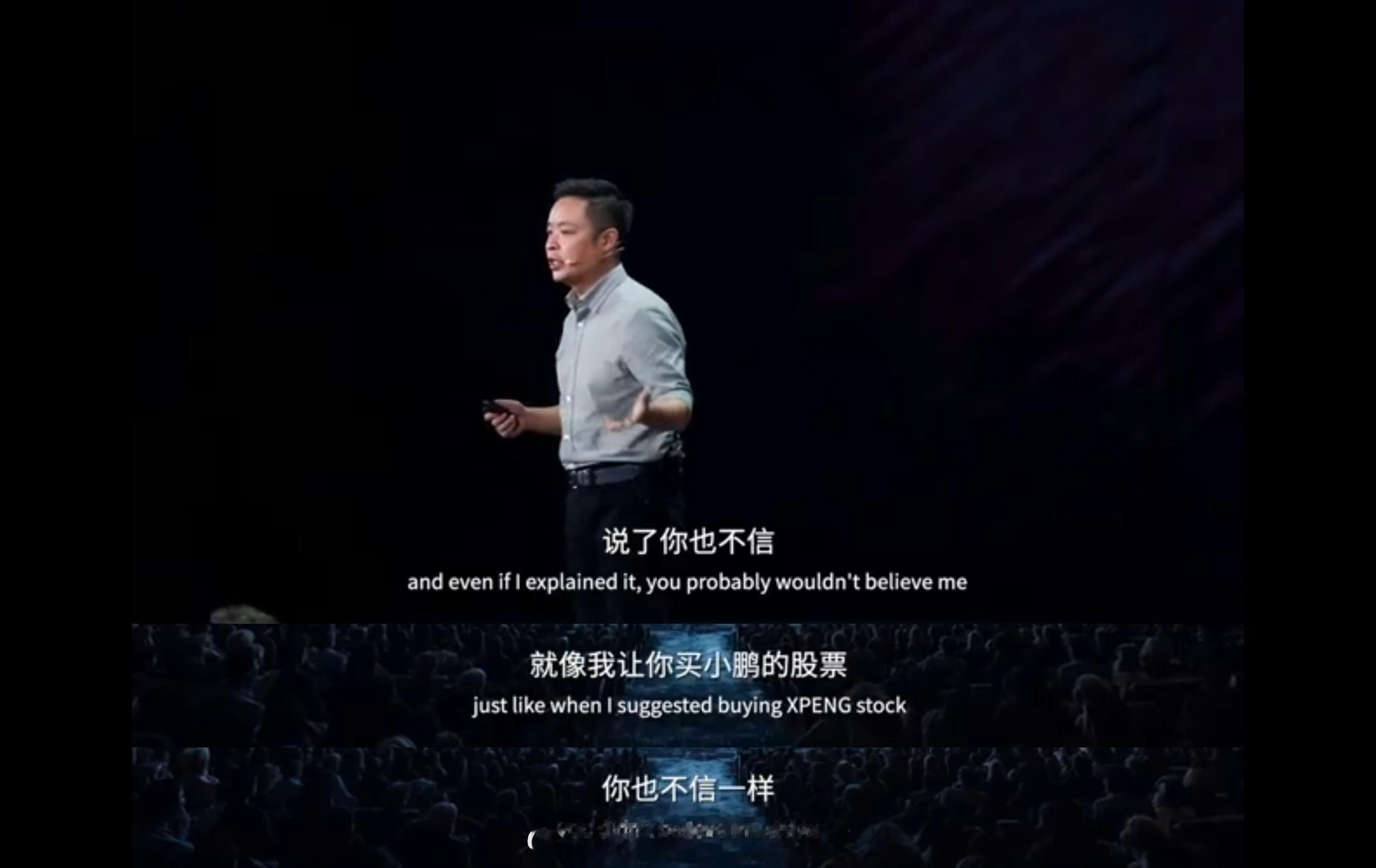 真的我也知道这次稳赚，奈何就是没户头没资金😮‍💨😮‍💨😮‍💨新势力老
