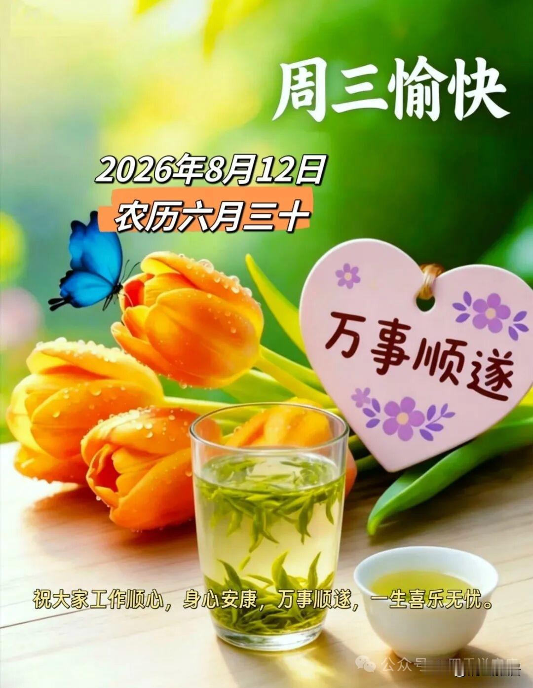美国为何制裁中国瓜子和水饺美国这种制裁更多的是象征性，做做样子，敲山震虎之意，美
