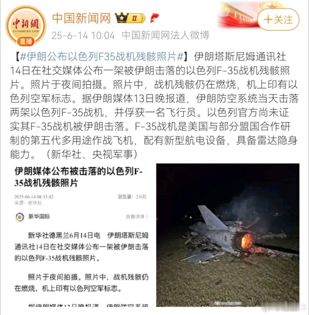 歼-10CE加PL-15打掉阵风，JY-10加老破防空导弹打掉F-35，“世界最