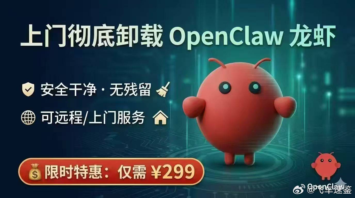 多地下场养龙虾大家养龙虾挣一波，我来收购龙虾了 