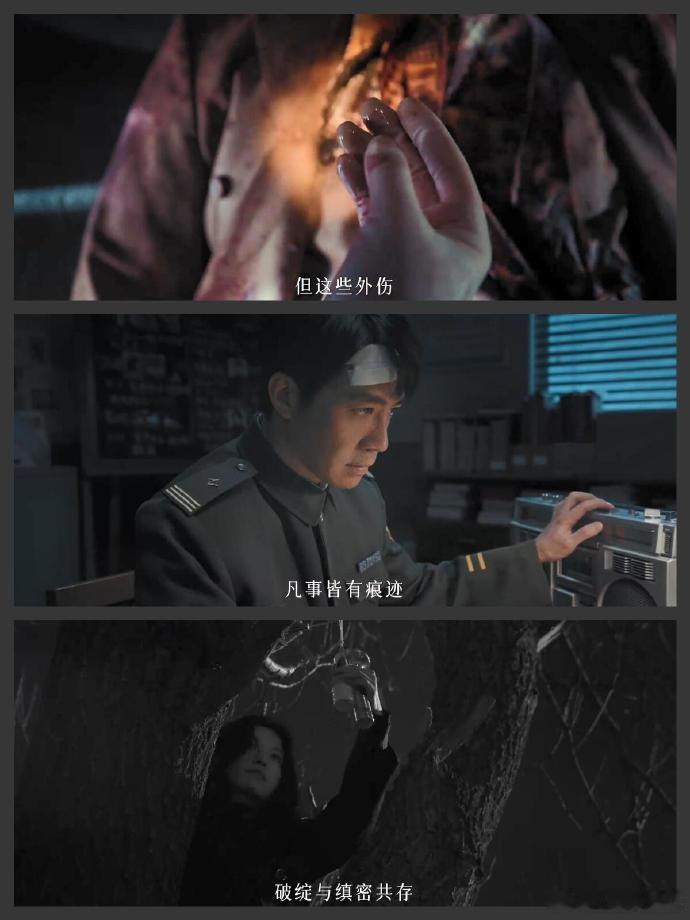 俞灏明新剧死者体内抽出五升汽油法医秦明之龙番往事 这剧的尺度真的敢拍！俞灏明新剧