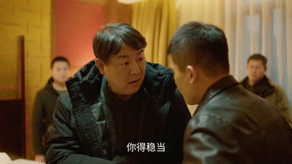 欧豪这段在猎冰里见过刘子明抓犯人的时候，这个极速奔跑和紧张的氛围，隔着屏幕外我都
