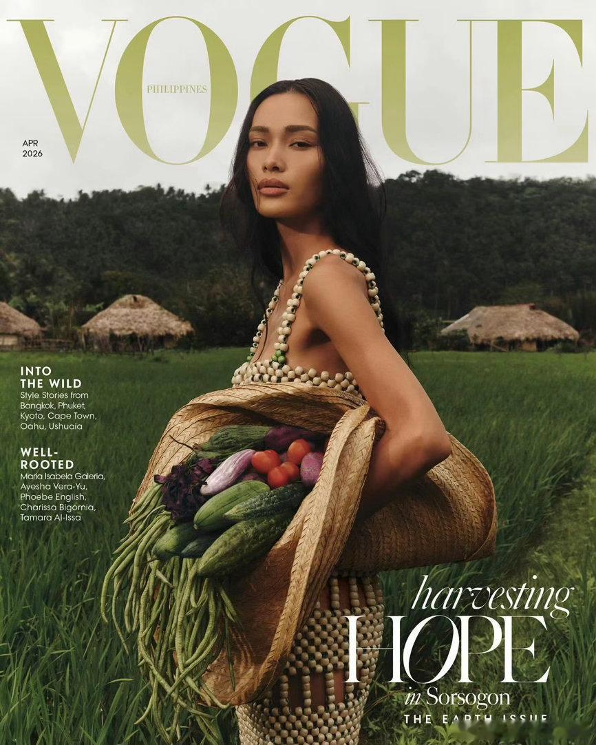 1. 第一张美版VOGUE26年夏季刊，Gracie Abrams的极简高级夏日