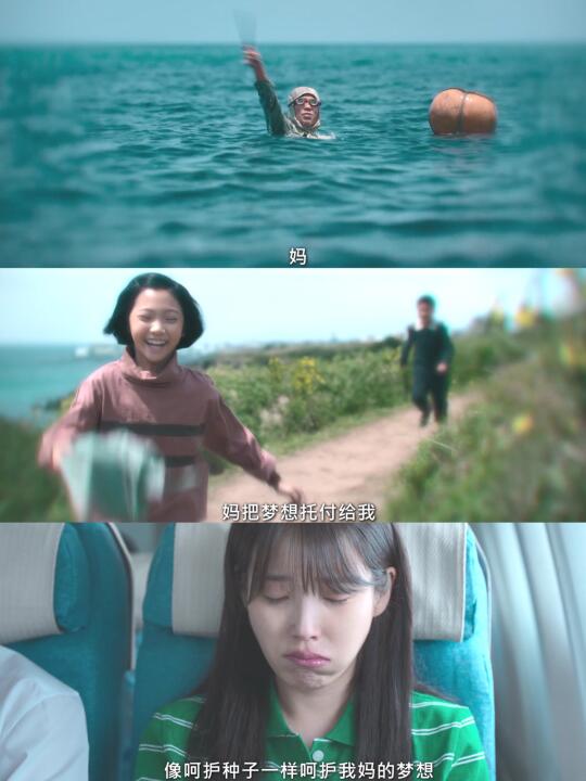 以前不明白妈妈有多伟大，直到自己做了妈妈