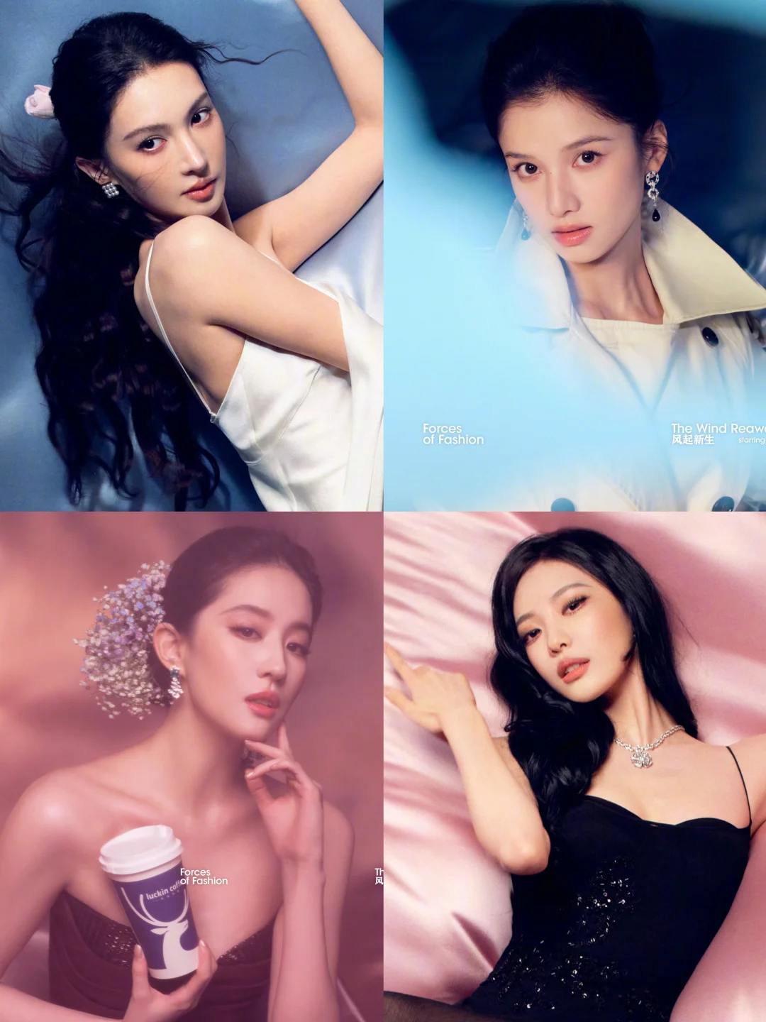 女明星的VOGUE风的形态创意大片来了