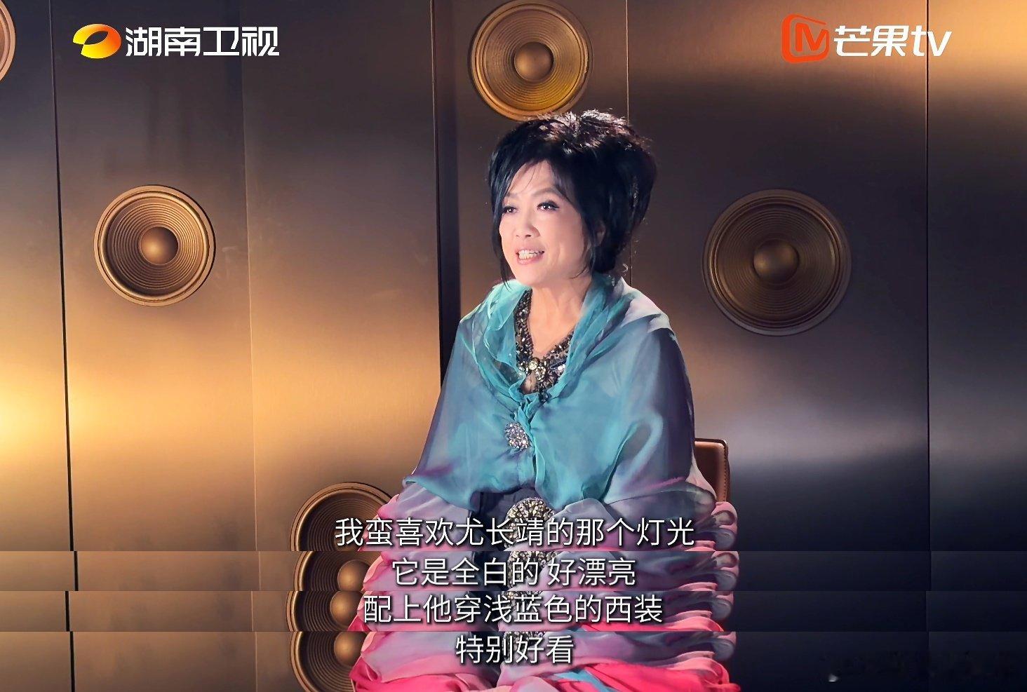 齐豫说窦靖童的舞台很惊艳歌手2026 齐豫赛后坦言很幸运能够继续参赛，认可窦靖童