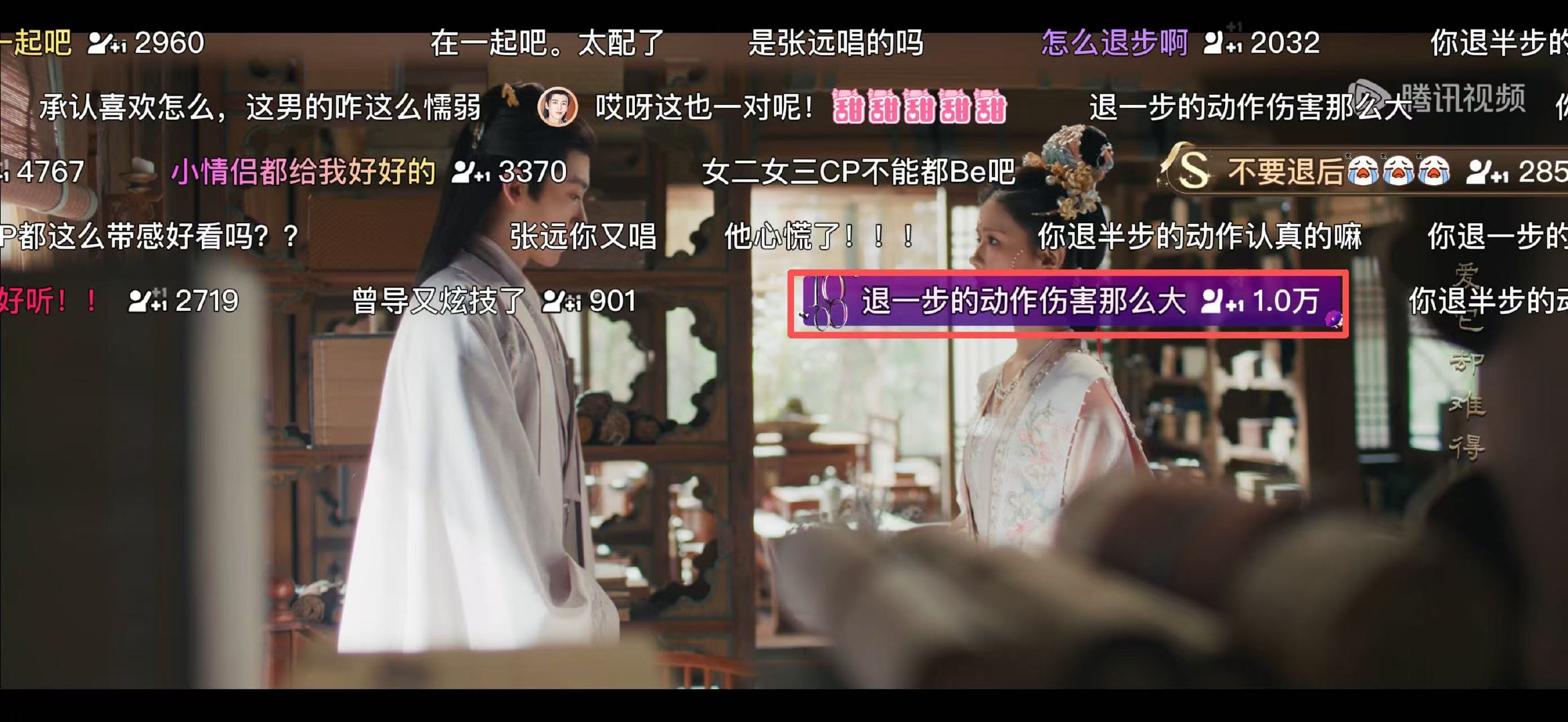 江畔哥vs梦醒哥 谁能想到谢征的失恋剧情，被网友玩成对联大赛！上联：江畔何年初见