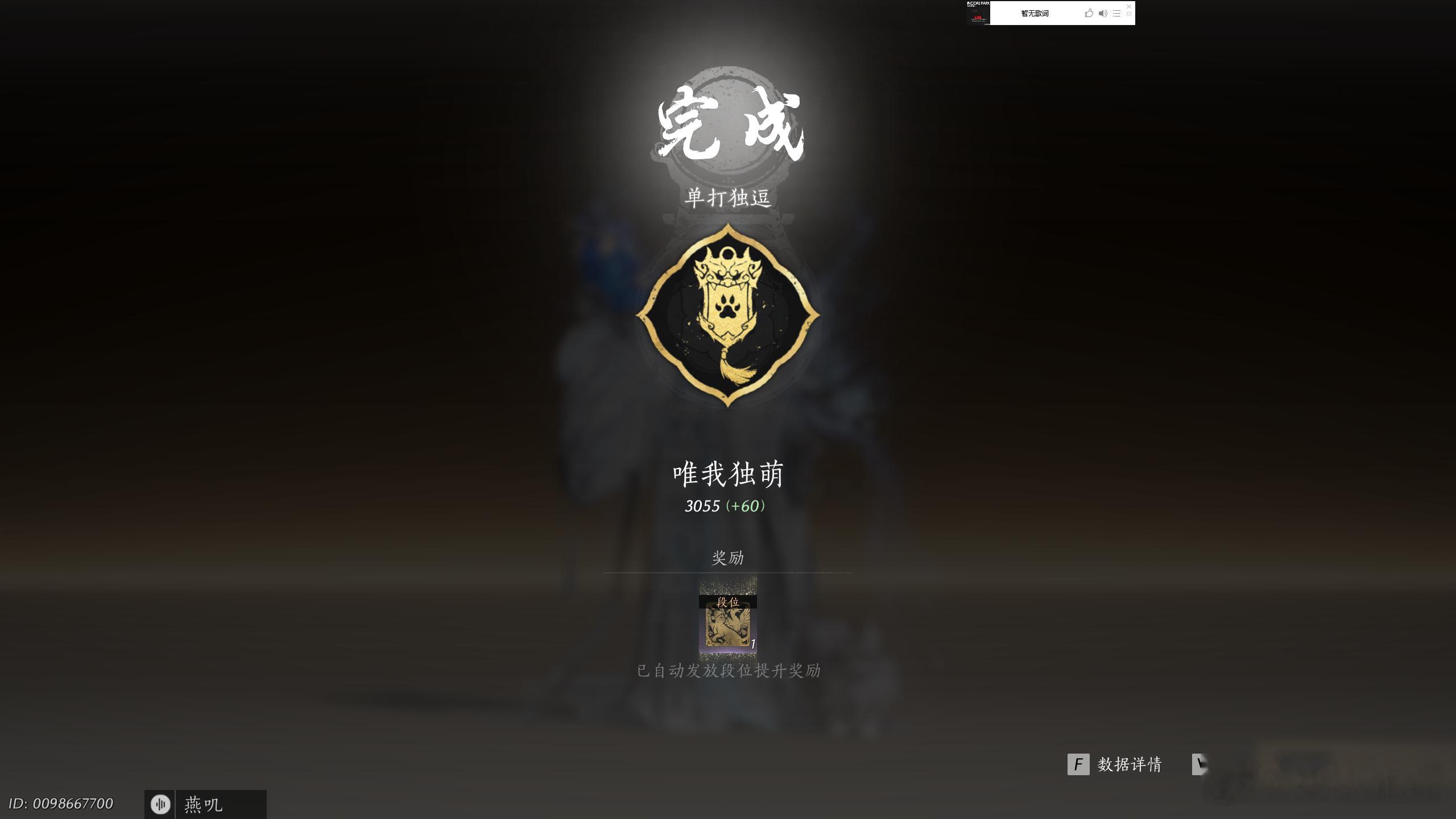 刀疤猫，我悟了！ 