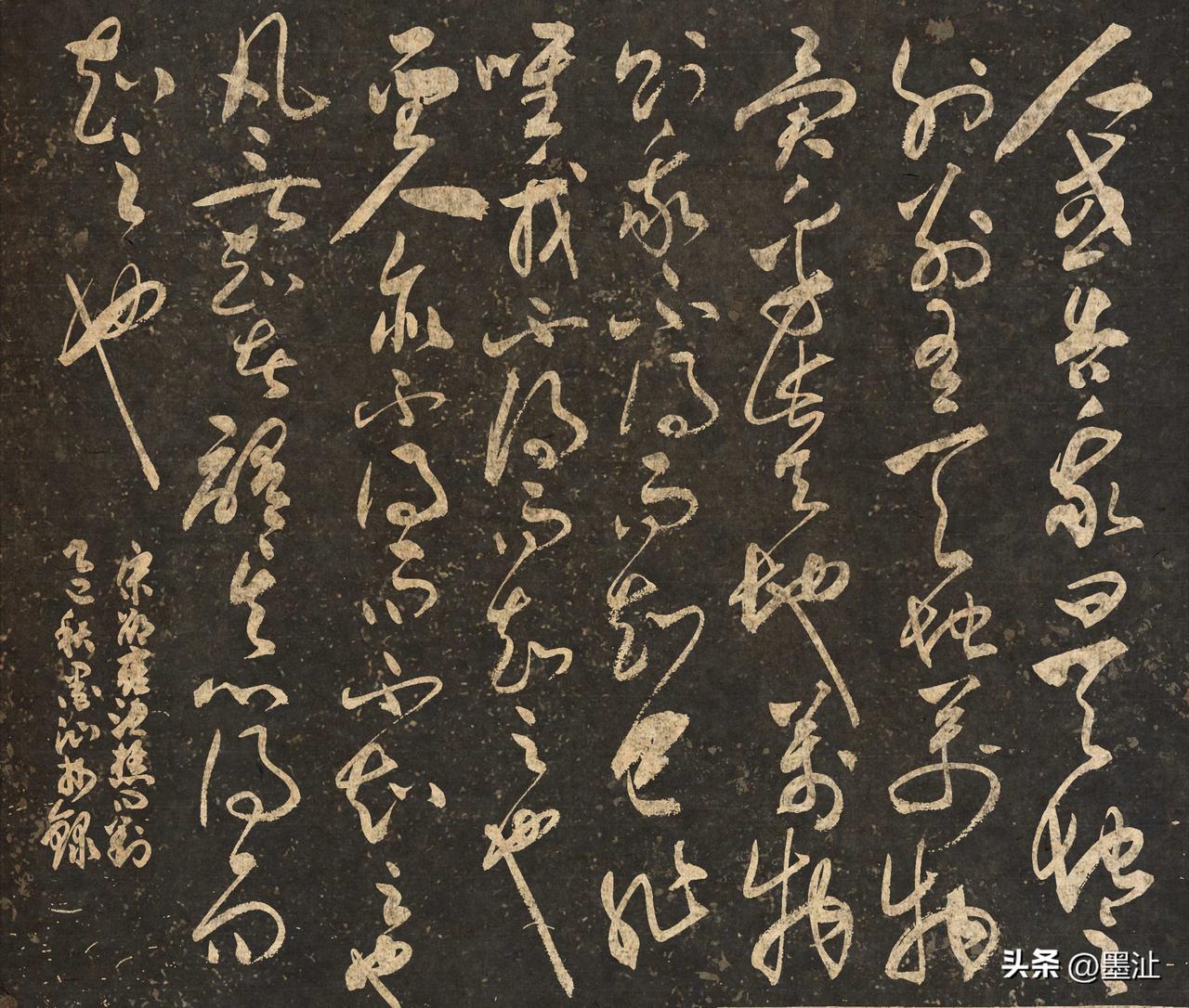 [原文]
“人或告我曰:‘天地之外，别有天地万物，异乎此天地万物。’则吾不得而知