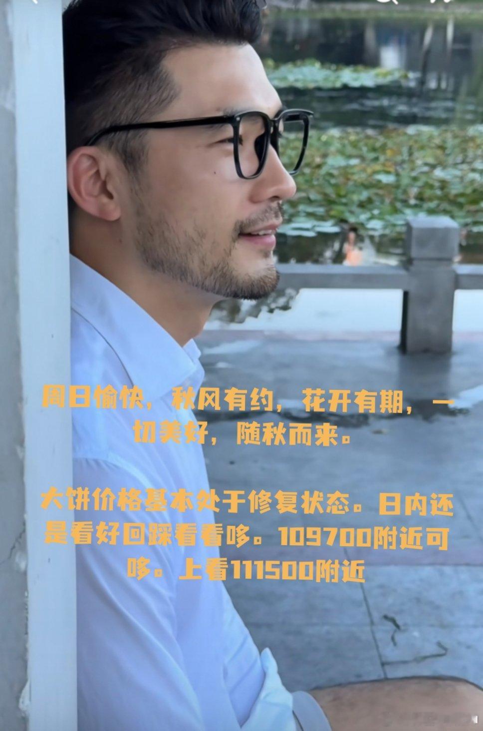 参考图片哆比特币跳水29万人爆仓区块链 ​​​