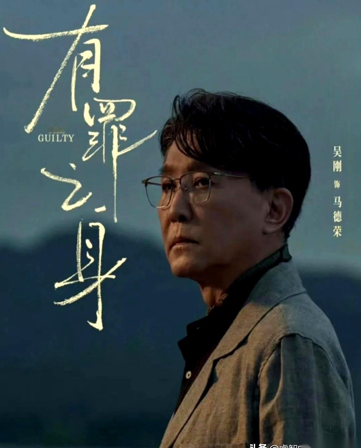 看到第十集，我直接一个原地愣住。
合着最可怕的不是明面上的坏蛋，是那个一直看起来