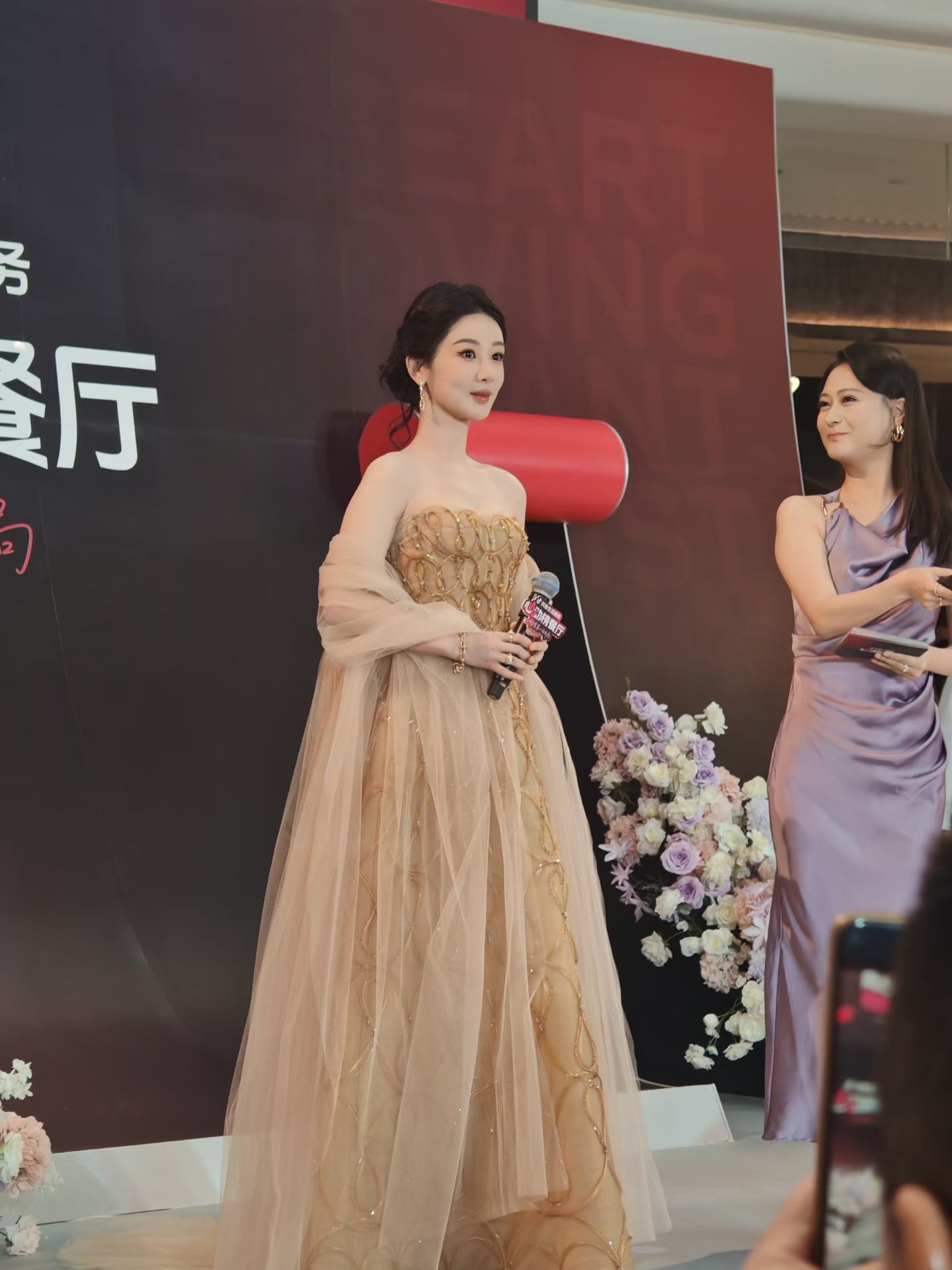 姐姐好美 转载vx好友杨紫