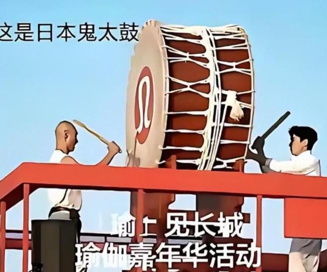 长城上打“日本鼓”这事可没那么简单！表演方创始人叶松源，这些年一直在搞“文化偷换