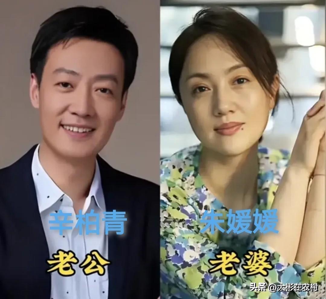 两人其中有一位是一级演员的10对明星夫妻，快来看看都有谁呢？


我个人最喜欢张