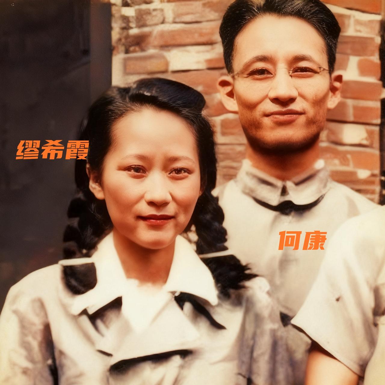 她和吴石将军非亲非故，却甘愿献出自家墓地，安葬吴石的忠魂，她便是缪秋杰的女儿、何