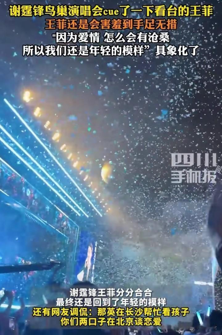 这钱挣的真容易啊！然而，挣钱容易的背后是实实在在的实力吗？有实力的成分，但也有运