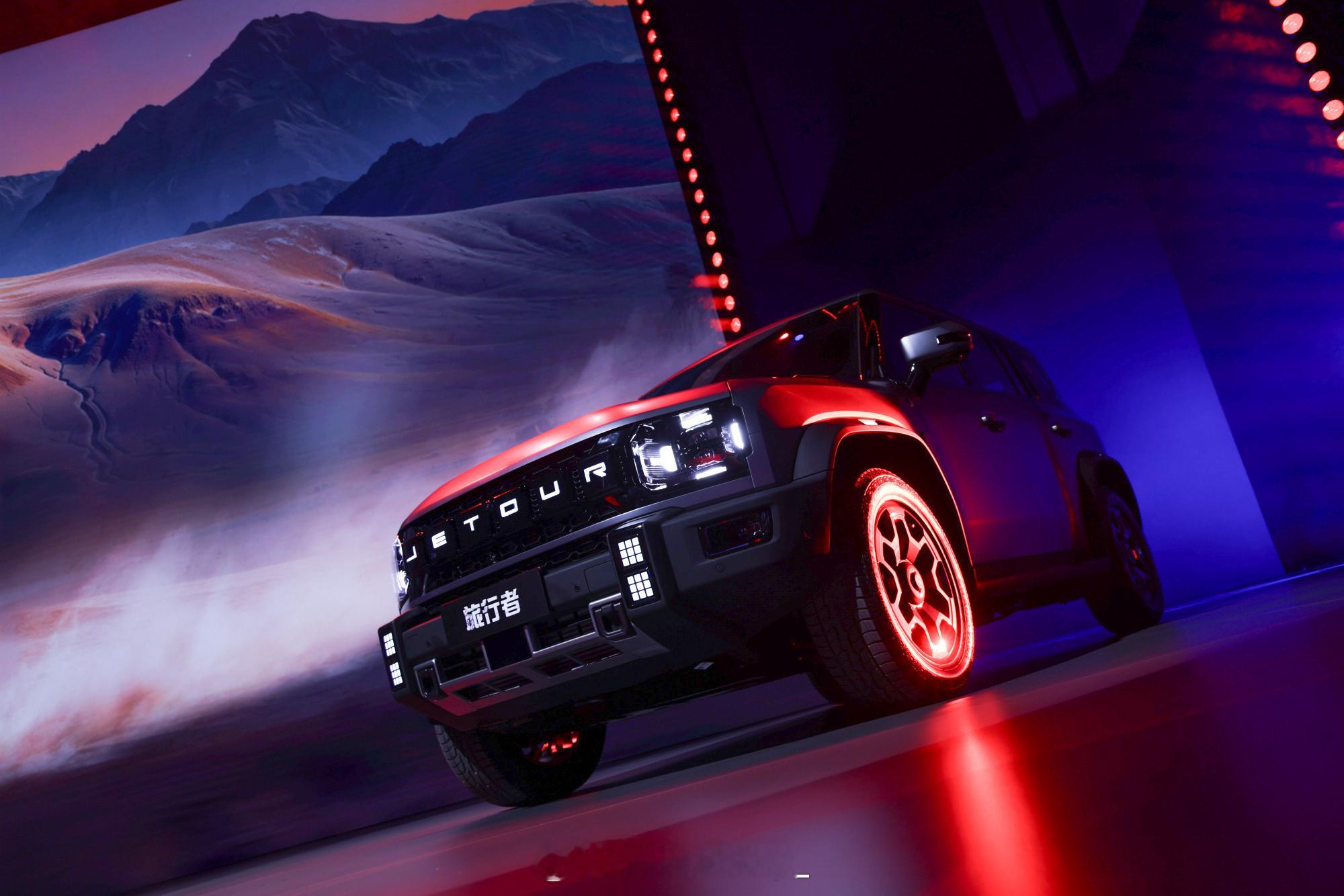 2026款捷途旅行者，燃油版12.49万起，混动版15.29万起。硬派外观超吸睛