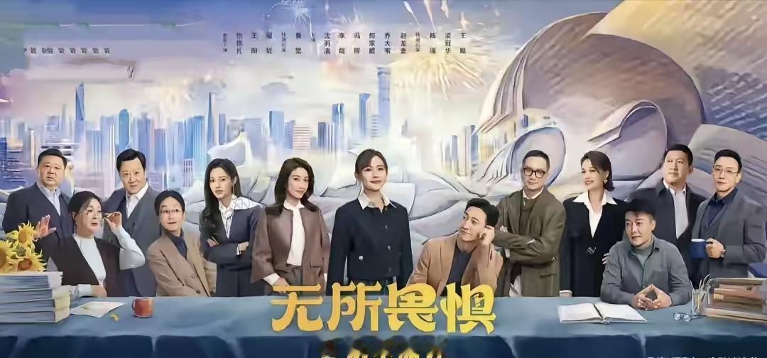 9月25日周五，《无所畏惧之永不放弃》凌晨重播
       央视八套
    