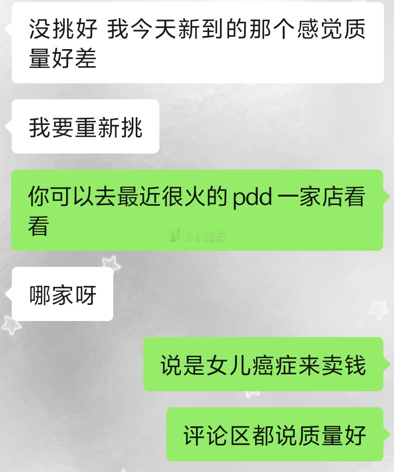 不必多言，其实小猪都是这样的。 