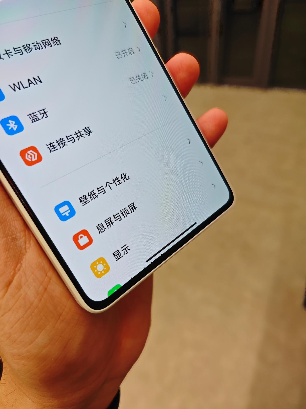 红米Note 13标准版售价1099/1199，屏幕观感无敌，暂定这个价位最轻的