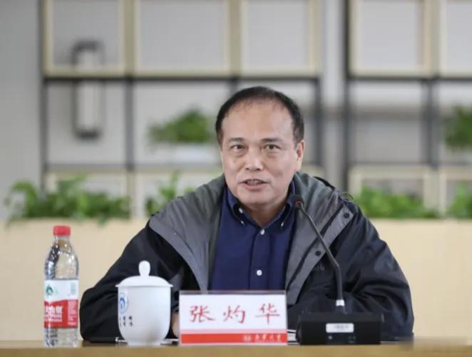 湖南省政协副主席、南华大学原校长张灼华，今日官宣落马，民主党派也需要反腐啊！张是