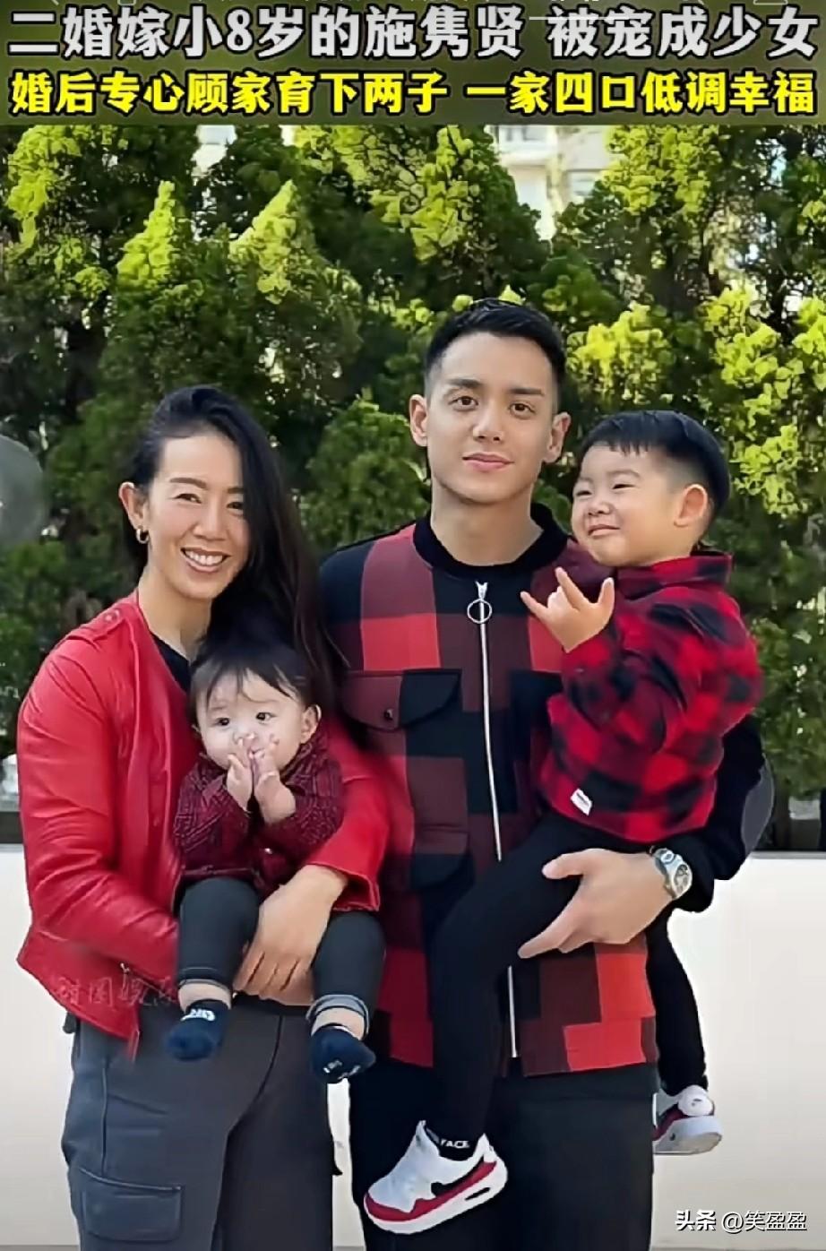 TVB“公主”梁靖琪，父亲是TVB前高层梁家树，母亲是艺员部主管萧笑鸣，是名副其