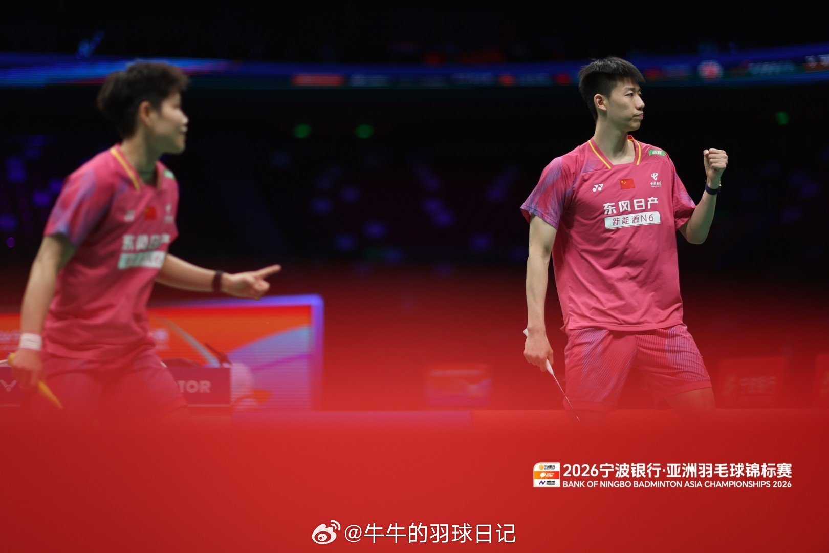 【即时引语】冯彦哲：全英归来“减重”初见成效Q:大赛的第一场比赛一般会比较难打，