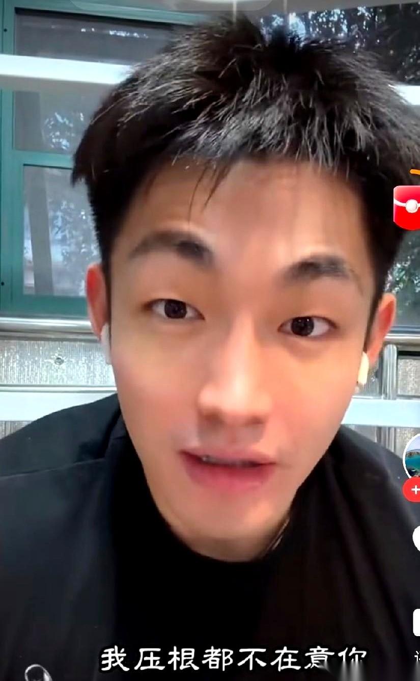 网红圈里的人际拉扯，有时候几句话就能把场面挑明。任任最近公开说了一段话，算是直接