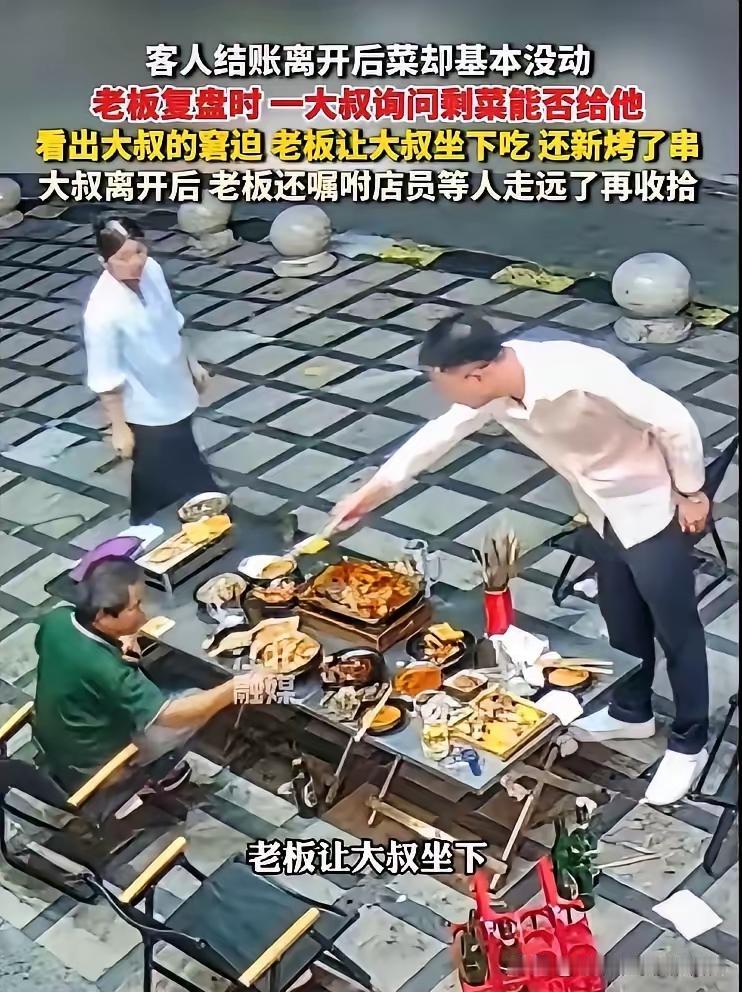 天下难找的善解人意的老板！祝生意兴隆，好人一生平安[赞][赞][赞]