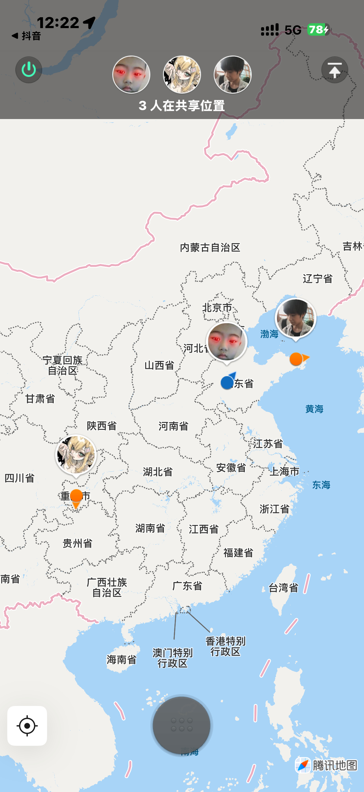 分享图片 ​​​
