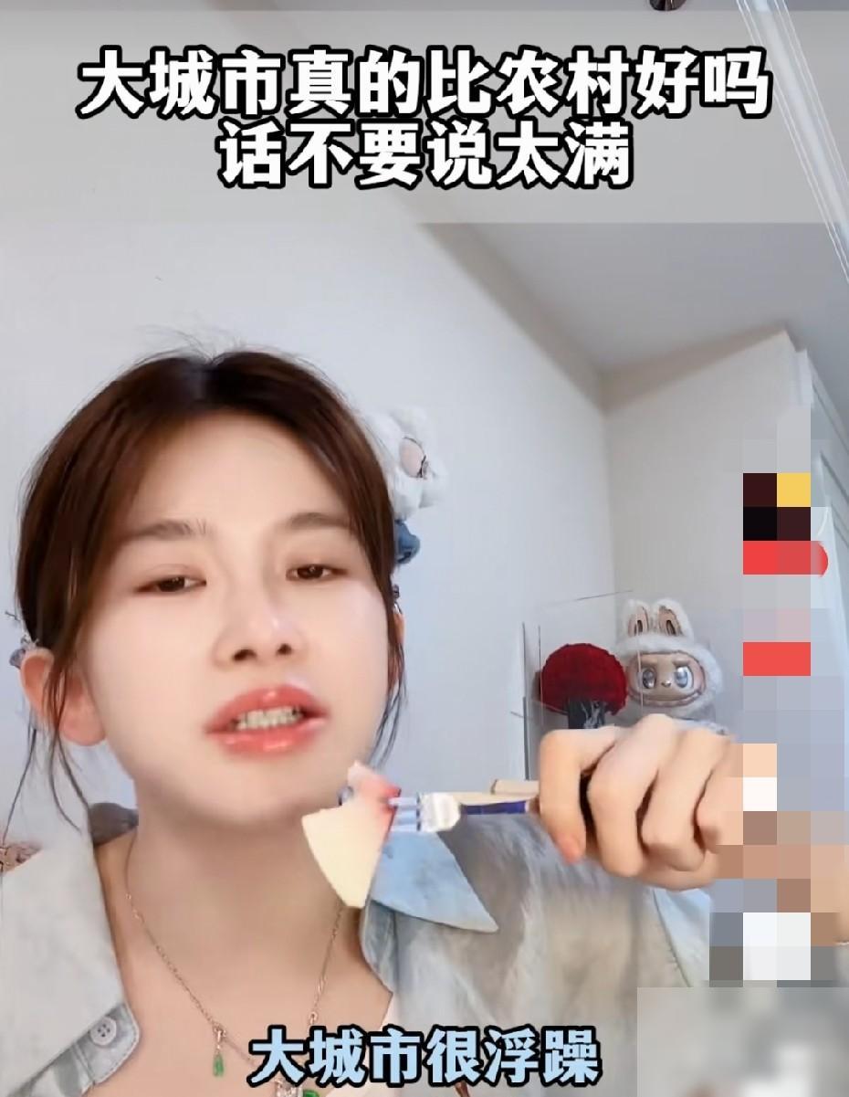 赵樱子说：“我演的都是富家千金，实际上我不是富家千金，我是农村的。”这话乍一听不
