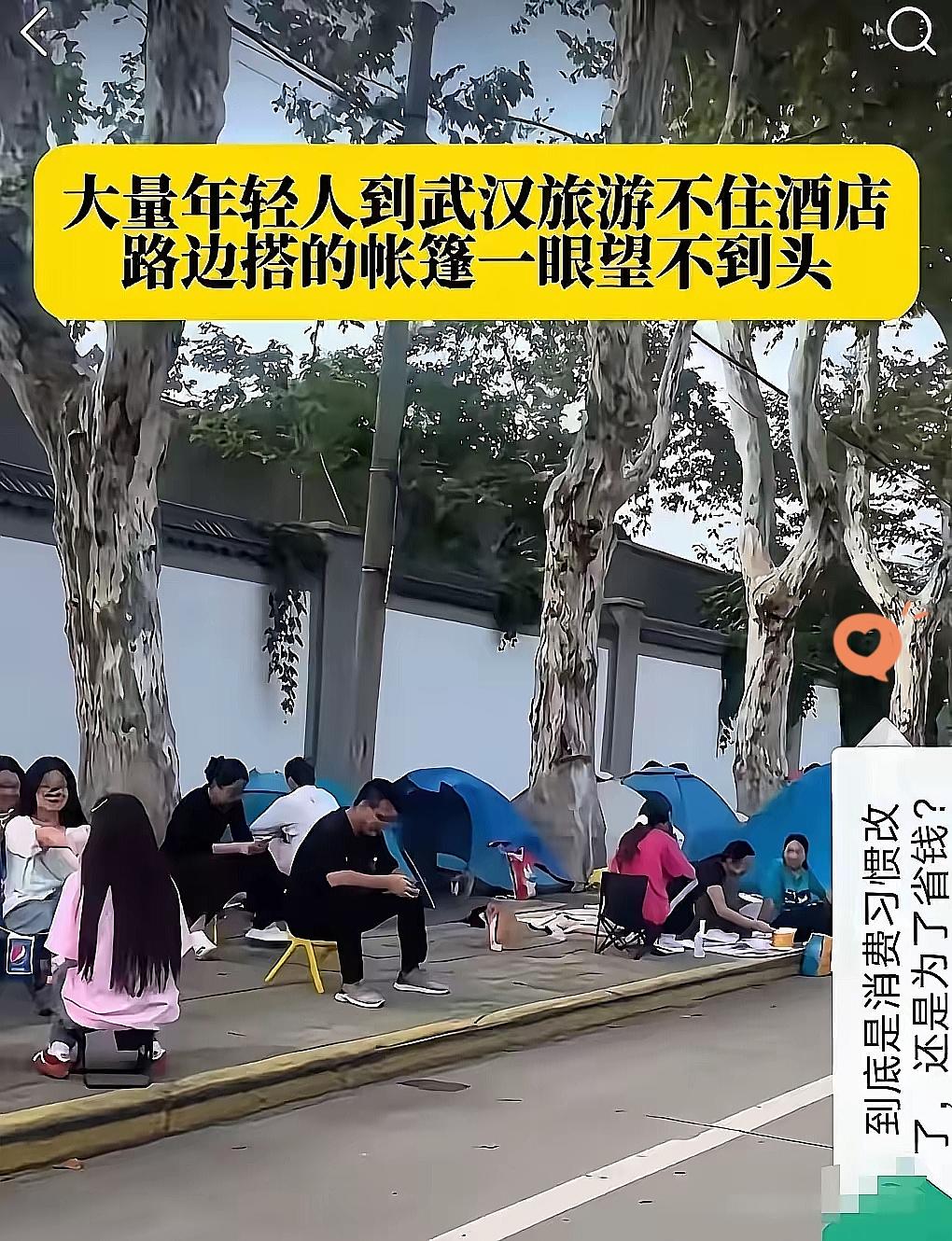 帐篷反杀高价房？年轻人这波省钱反击，比投诉管用10倍！
 
160元订单说砍就砍