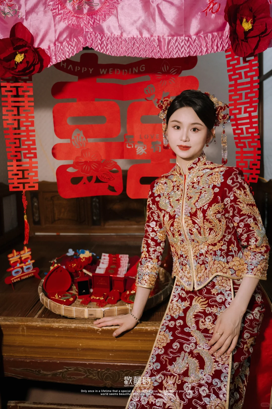 新娘说，要坐在当初爸妈的婚床上出嫁