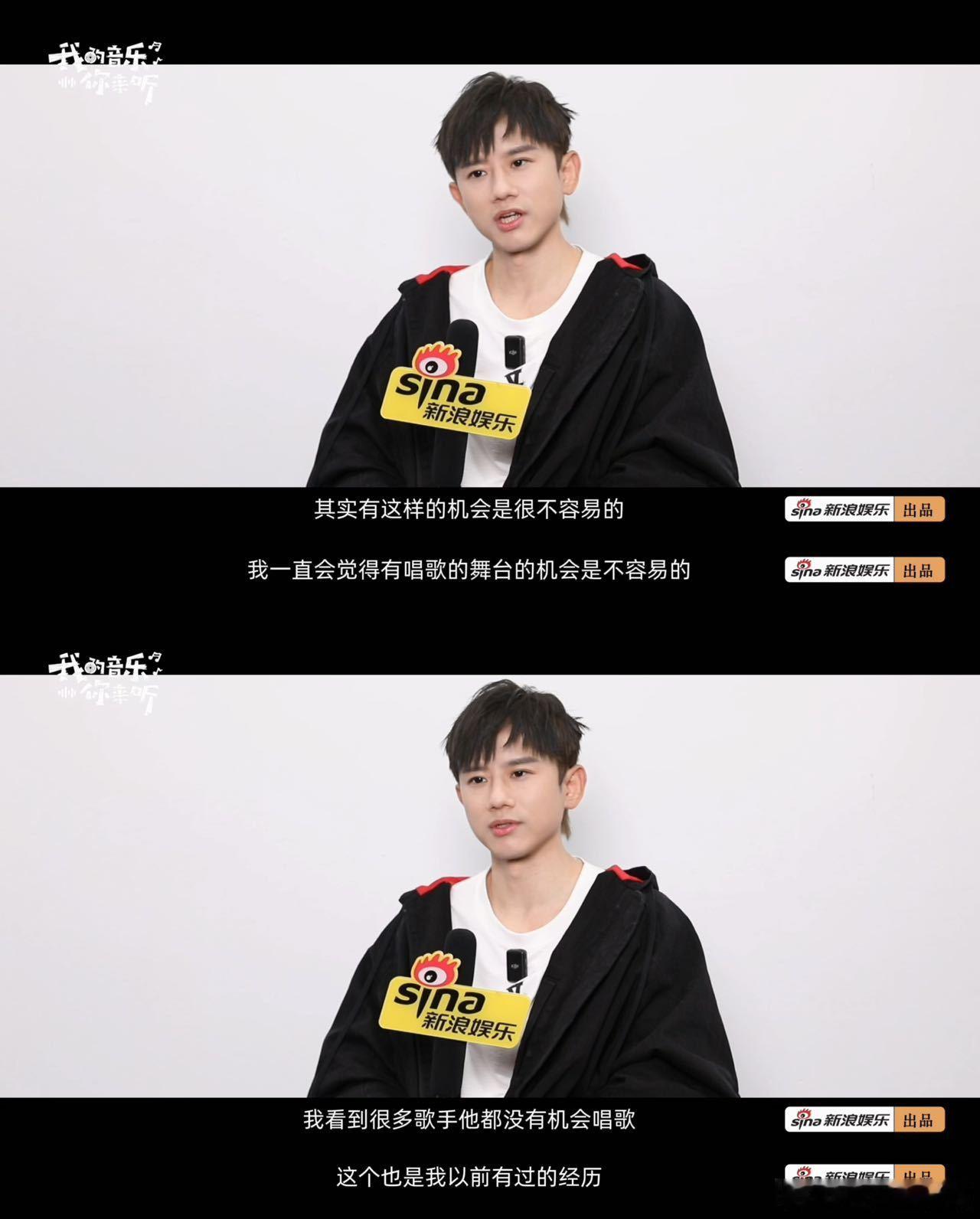 张杰说有唱歌的舞台是不容易的 鸟巢演唱会16场连开每一场都在用心打磨！演出结束连