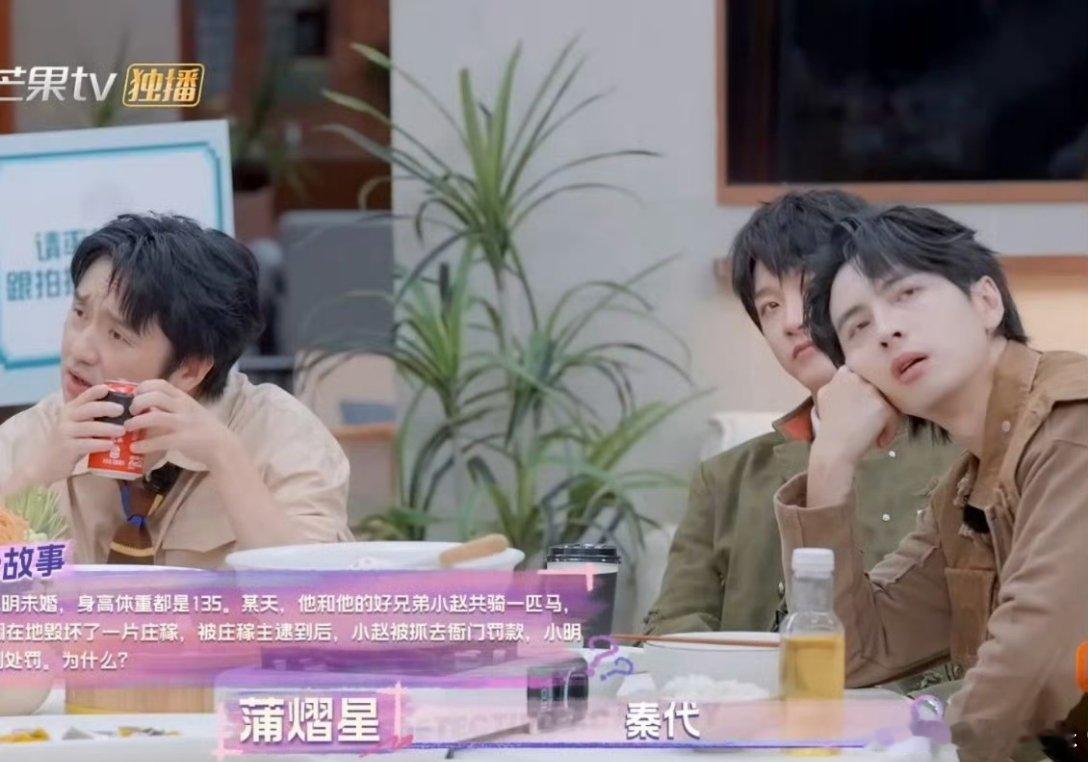 火树高估了题目的难度 火树简直不敢相信身高135不犯法！！属实是高估了题目的难度