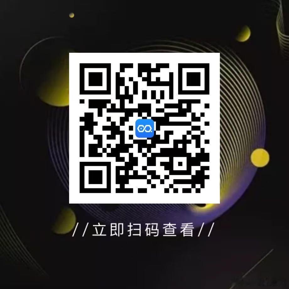 渣打个人境外账户办理，包括香港，新加坡，马来西亚，迪拜，越南，英国泽西岛等地 （