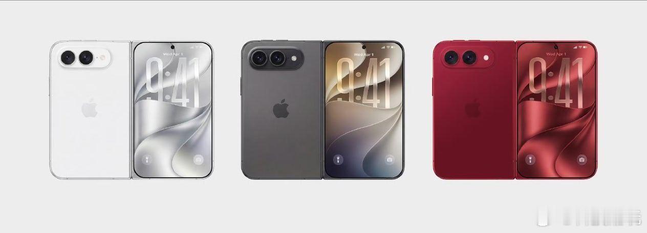 iPhone Ultra ？据传外屏 5.5 英寸、内屏展开 7.8 英寸接展开