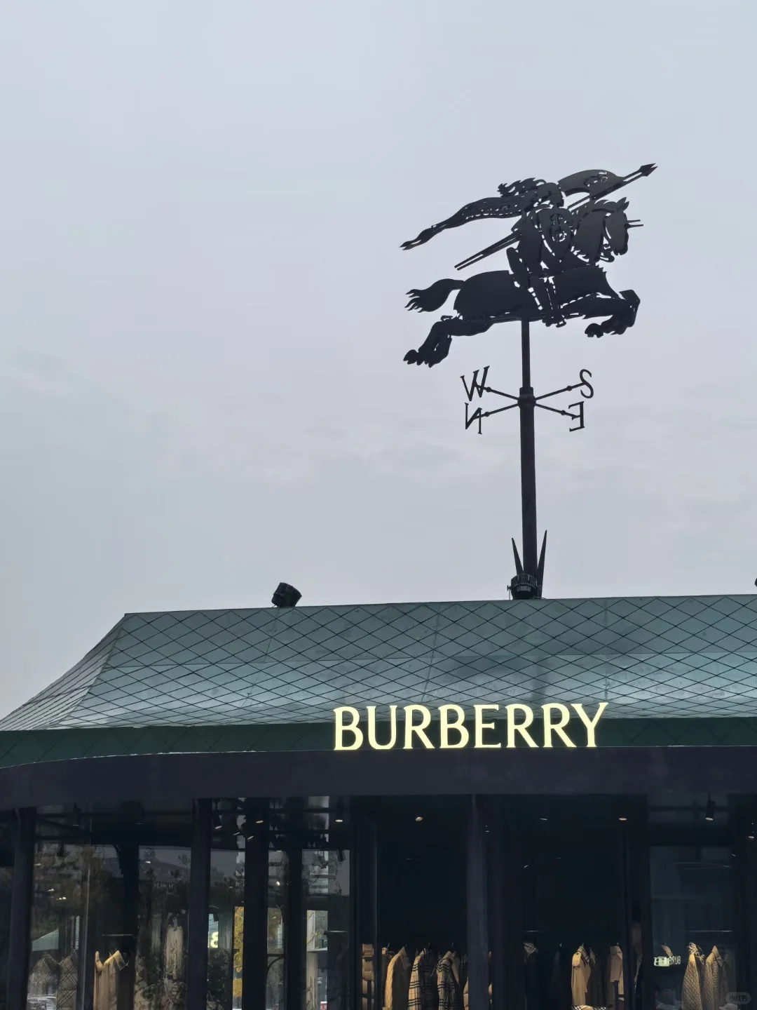 万象城新皮肤！！！全国首展Burberry