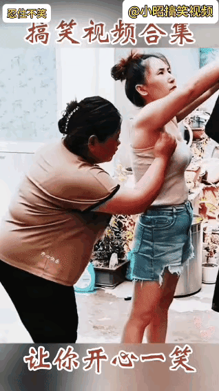 害人之心不可有呀！不然...