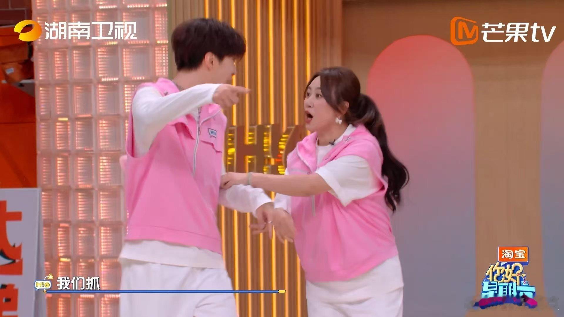 张艺凡把游戏玩明白了 你好星期六 你好星期六欢乐不断，张艺凡全程脑洞在线，面对激