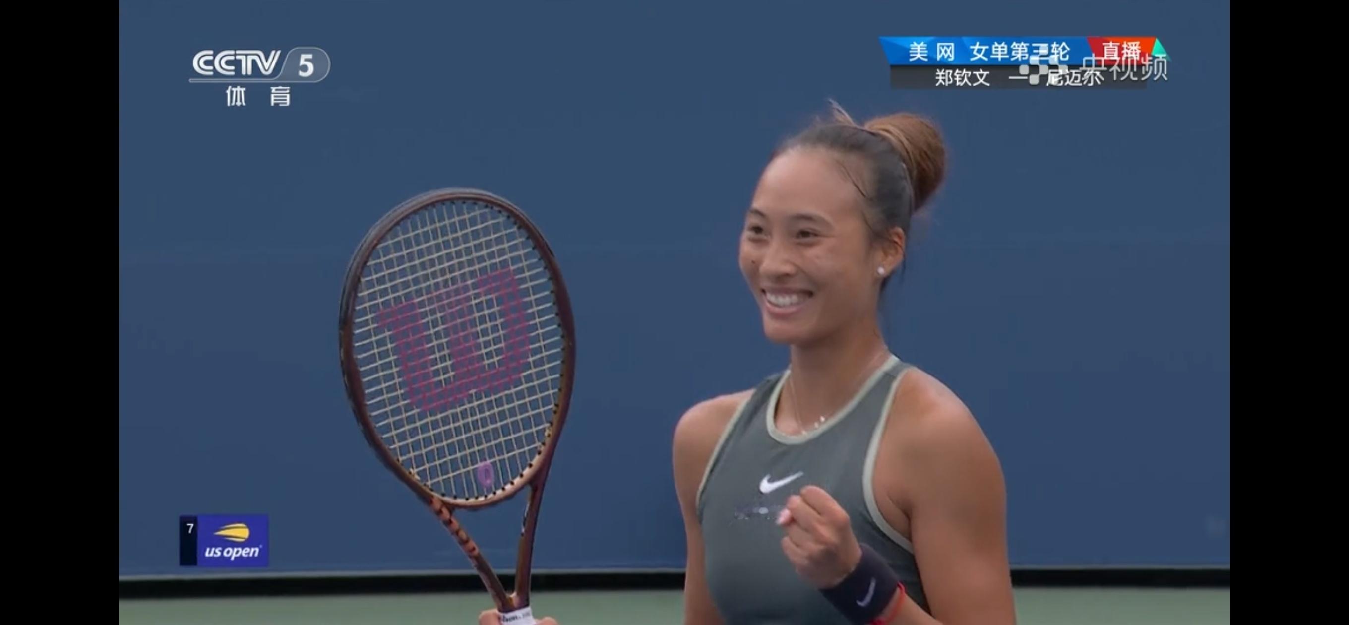 #郑钦文vs尼迈尔#郑钦文又赢了，实力碾压啊！ ​​​