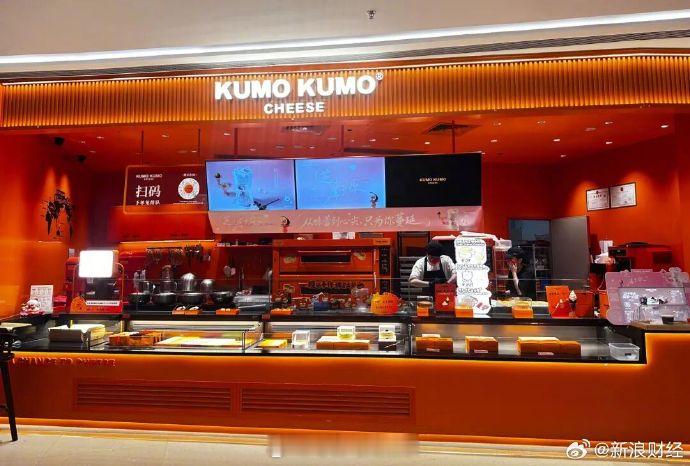 【商场B1挤满面包店，39元一块的芝士蛋糕卖不动了】曾经排队3小时才能买到的网红