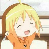 猛虎热读科技